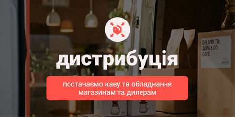 Подвійний банер 715 х 432 (2)